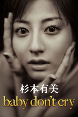 白色心动